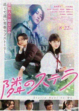 《回声档案》剧照，废弃医院走廊