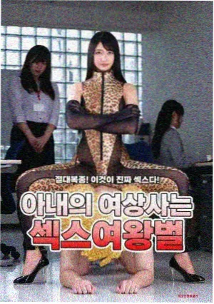 纪录片分类缩略图